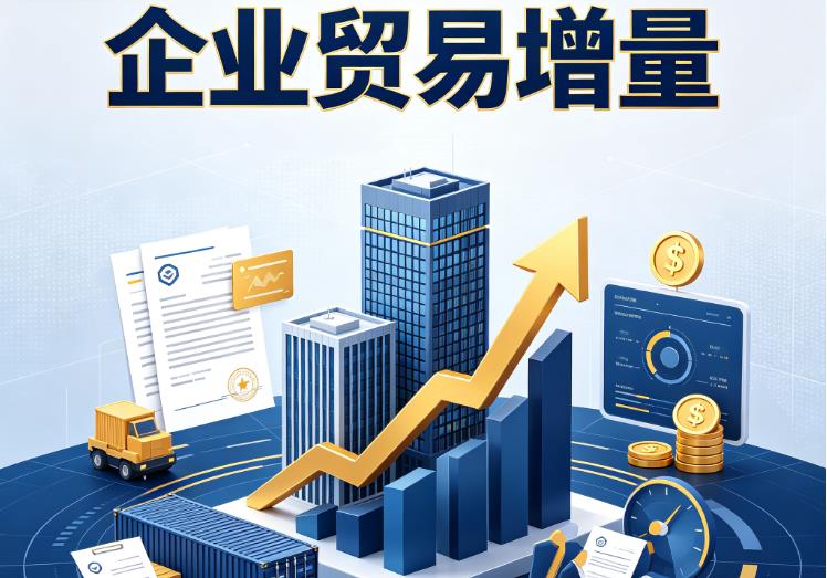 东莞石排企业税贷|东莞石排企业设备回租|东莞石排公司企业过桥垫资贷
